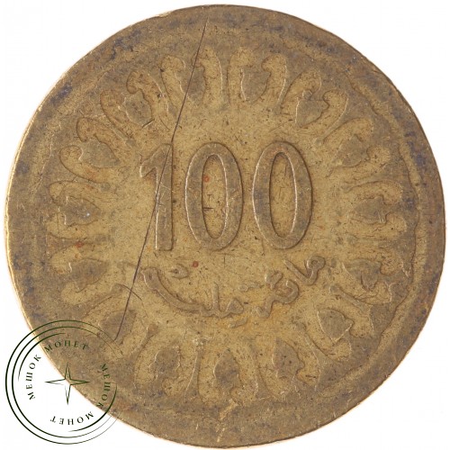 Тунис 100 миллимов 1983