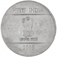 Индия 2 рупии 2008