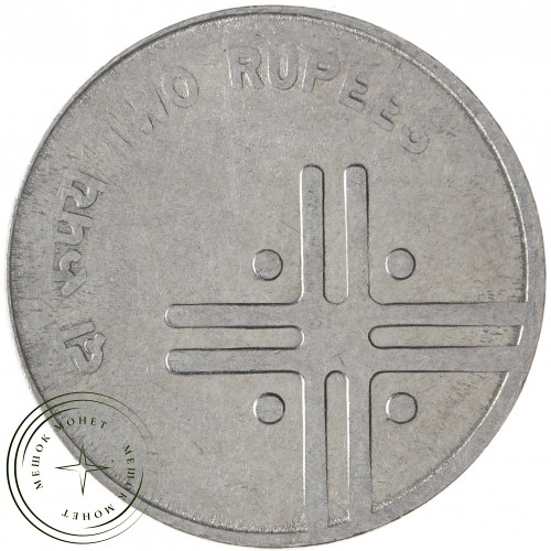 Индия 2 рупии 2006 — 937043426