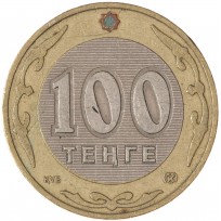 Монета Казахстан 100 тенге 2002