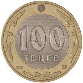 Монета Казахстан 100 тенге 2002