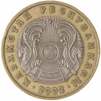 Монета Казахстан 100 тенге 2002