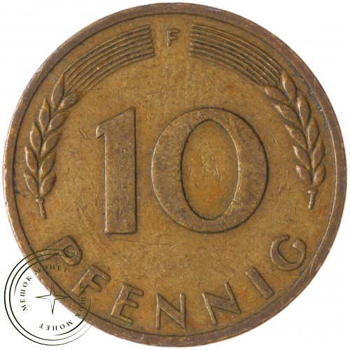 Германия 10 пфеннигов 1950 F — 937043430