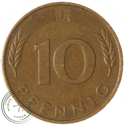 Германия 10 пфеннигов 1979 F — 937041256