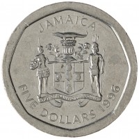 Монета Ямайка 5 долларов 1996