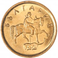 Монета Болгария 2 стотинки 2000