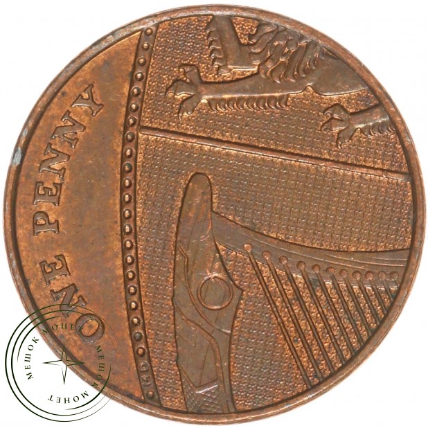 Великобритания 1 пенни 2008