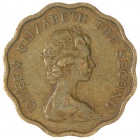 Монета Гонконг 20 центов 1979