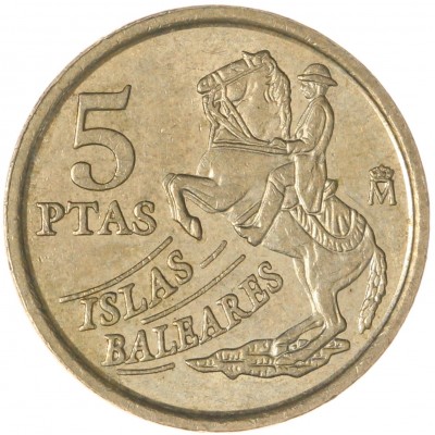 Монета Испания 5 песет 1997