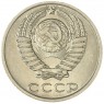 10 копеек 1987 AU-UNC
