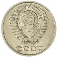 10 копеек 1989 AU-UNC