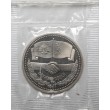 1 рубль 1981 СССР–Болгария Новодел в запайке PROOF 