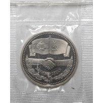 Монета 1 рубль 1981 СССР–Болгария Новодел в запайке PROOF 