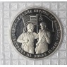 3 рубля 1995 Встреча на Эльбе PROOF (в запайке)