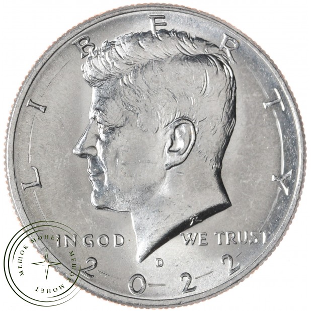 США 50 центов 2022 Kennedy Half Dollar D