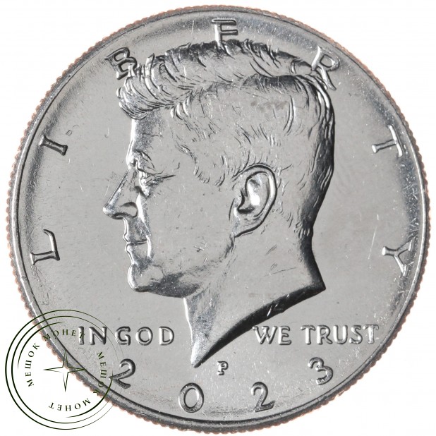 США 50 центов 2023 Kennedy Half Dollar Р