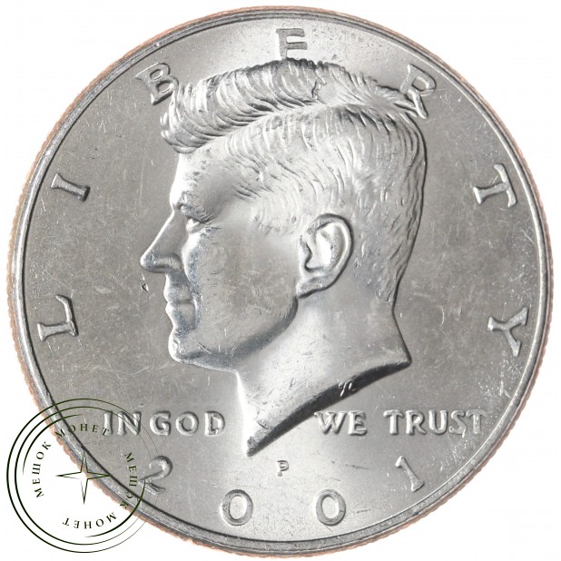 США 50 центов 2001 Kennedy Half Dollar Р