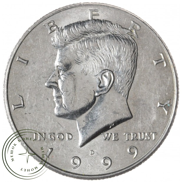США 50 центов 1999 Kennedy Half Dollar D