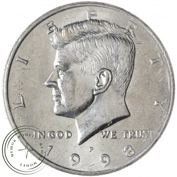 США 50 центов 1998 Kennedy Half Dollar Р