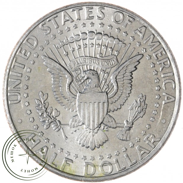 США 50 центов 1998 Kennedy Half Dollar Р