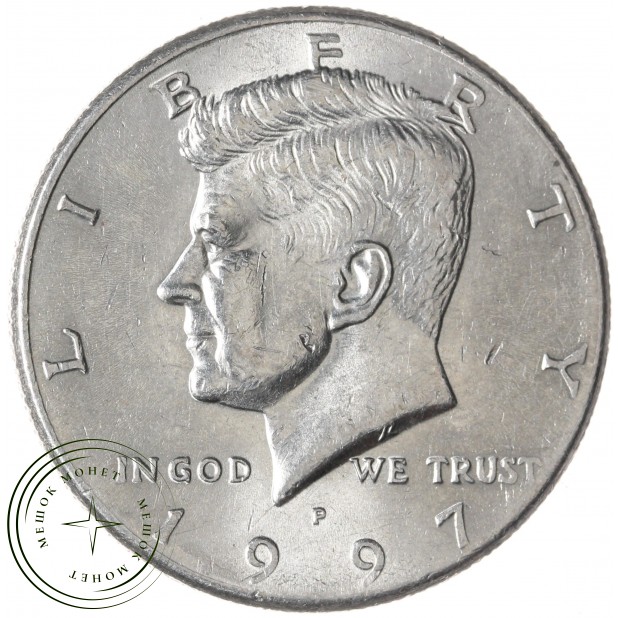 США 50 центов 1997 Kennedy Half Dollar Р