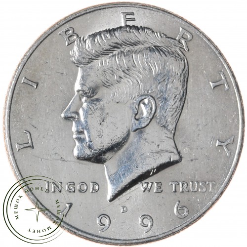 США 50 центов 1996 Kennedy Half Dollar D — 937045166
