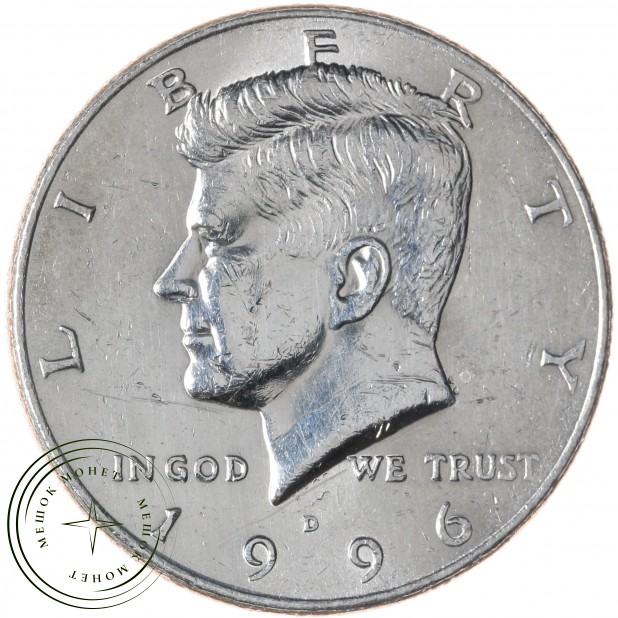 США 50 центов 1996 Kennedy Half Dollar D
