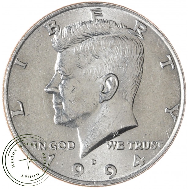 США 50 центов 1994 Kennedy Half Dollar D