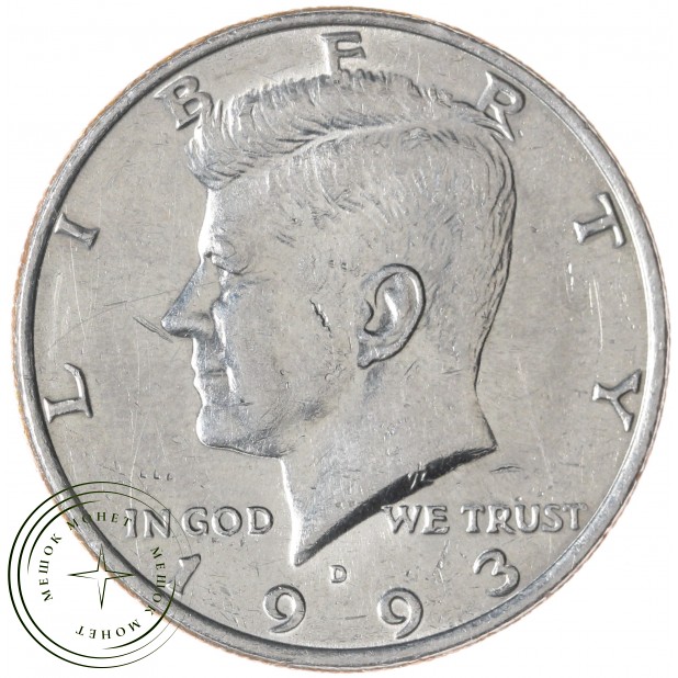 США 50 центов 1993 Kennedy Half Dollar D