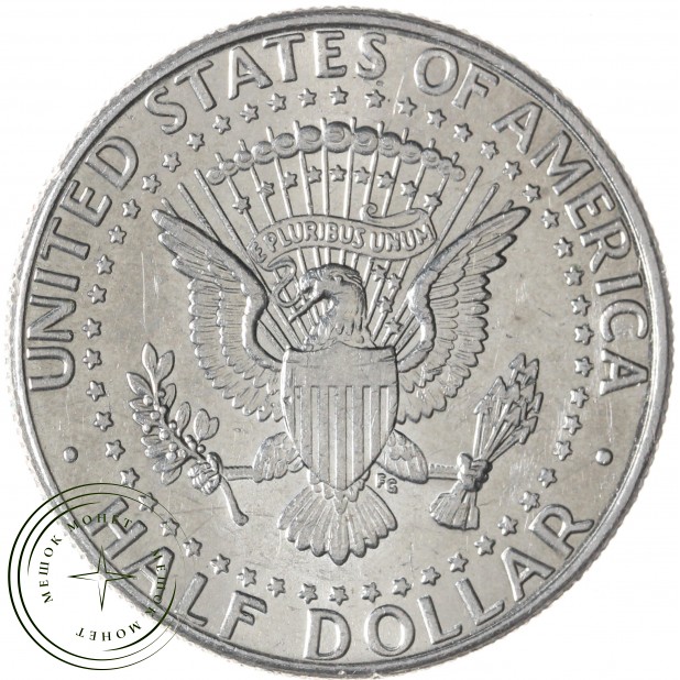США 50 центов 1991 Kennedy Half Dollar D