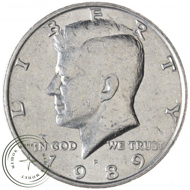 США 50 центов 1989 Kennedy Half Dollar Р