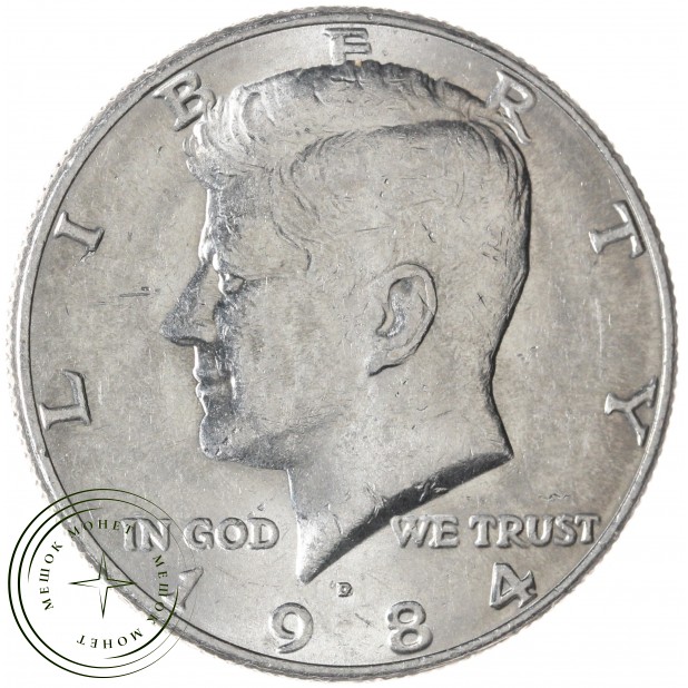 США 50 центов 1984 Kennedy Half Dollar D