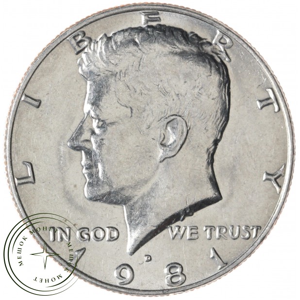 США 50 центов 1981 Kennedy Half Dollar D