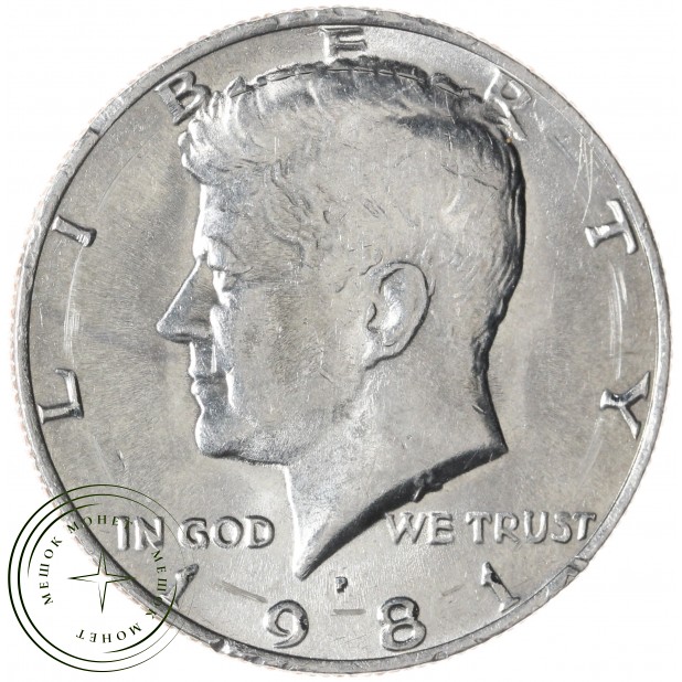 США 50 центов 1981 Kennedy Half Dollar Р