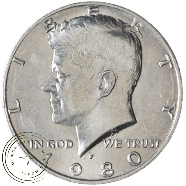 США 50 центов 1980 Kennedy Half Dollar Р