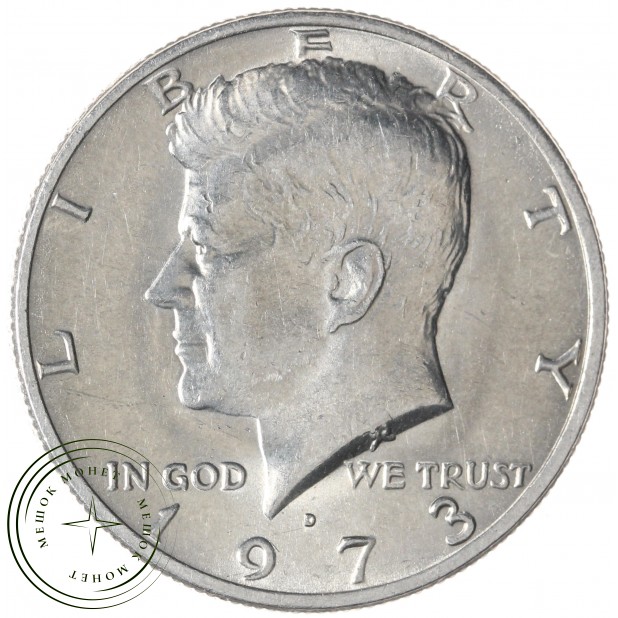 США 50 центов 1973 Kennedy Half Dollar D