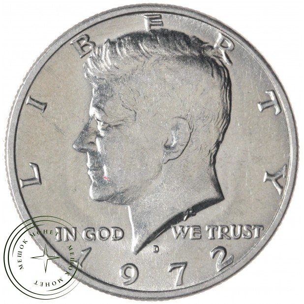 США 50 центов 1972 Kennedy Half Dollar D