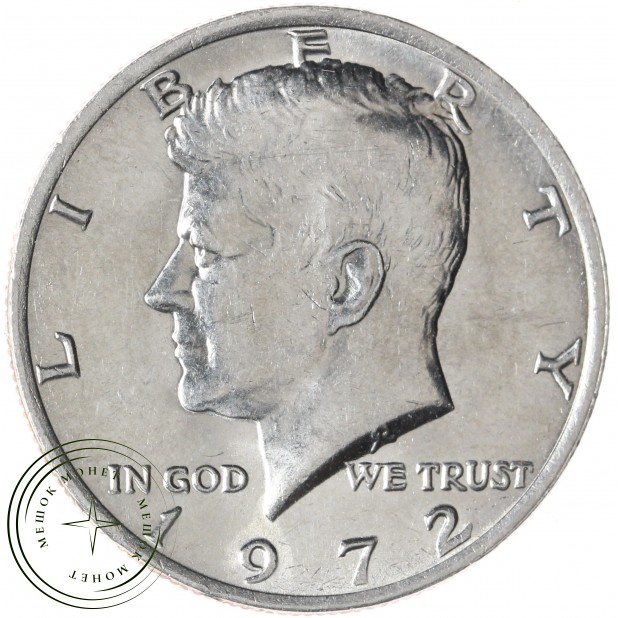США 50 центов 1972 Kennedy Half Dollar без обозначения двора