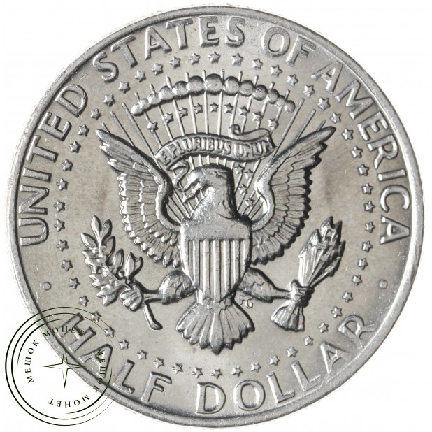 США 50 центов 1972 Kennedy Half Dollar без обозначения двора