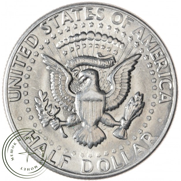 США 50 центов 1971 Kennedy Half Dollar D