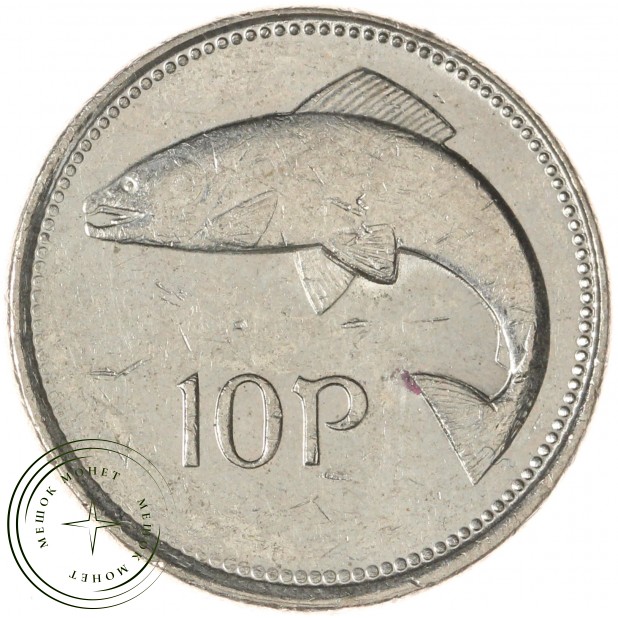 Ирландия 10 пенсов 1993— 937045464