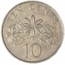 Сингапур 10 центов 1991 - 937039255