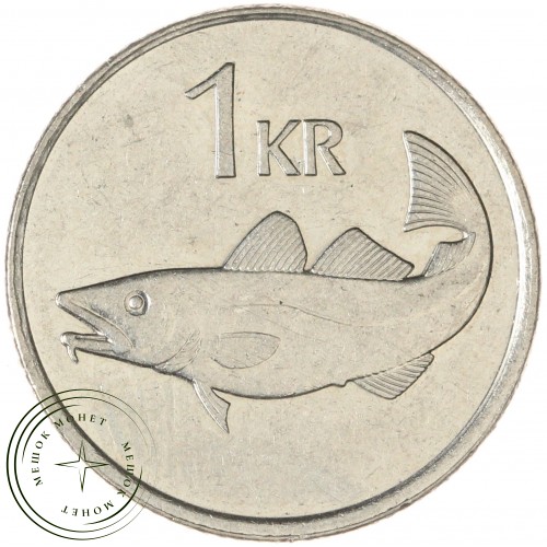Исландия 1 крона 1999 — 937045470