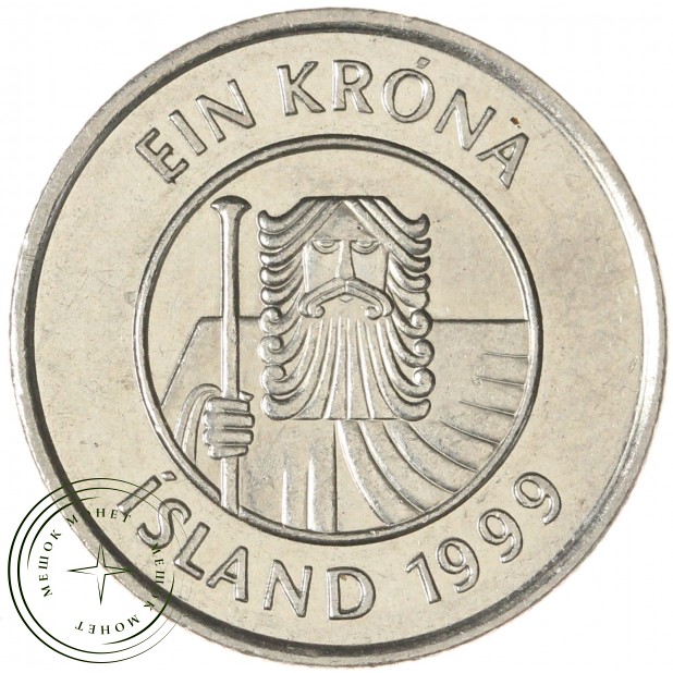 Исландия 1 крона 1999— 937045470
