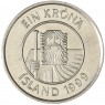 Исландия 1 крона 1999— 937045470