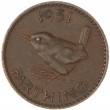 Великобритания 1 фартинг 1951