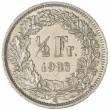 Швейцария 1/2 франка 1986