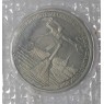 3 рубля 1994 Освобождение Севастополя PROOF в запайке — 937045990