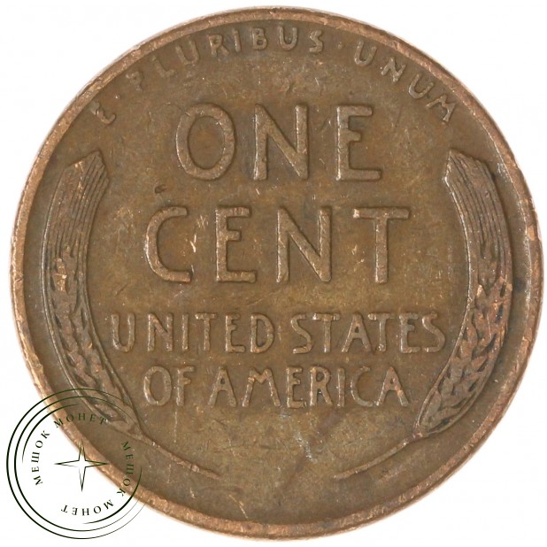 США 1 цент 1944 — 937046129