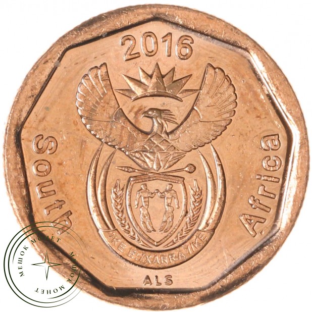 ЮАР 10 центов 2015 — 937046131